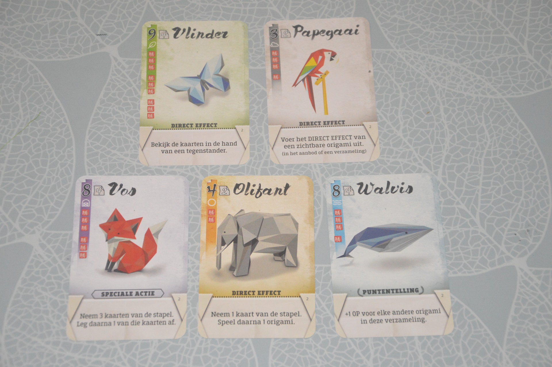 Origami cards