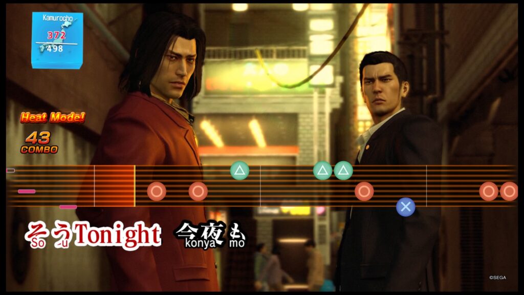 Yakuza Kiwami 2 karaoke