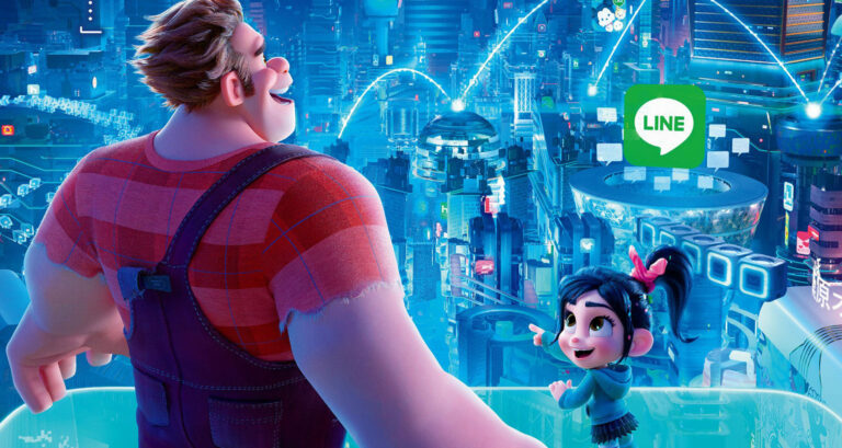 Ralph Breaks The Internet