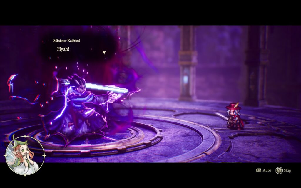 The Adventures of Elliot bossfight