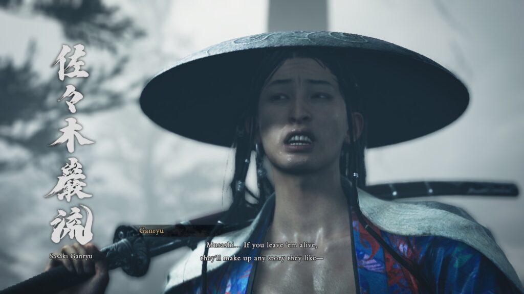 Onimusha: Way of the Sword Ganryu